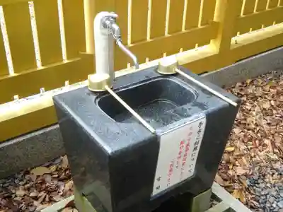 ほしいも神社の手水舎