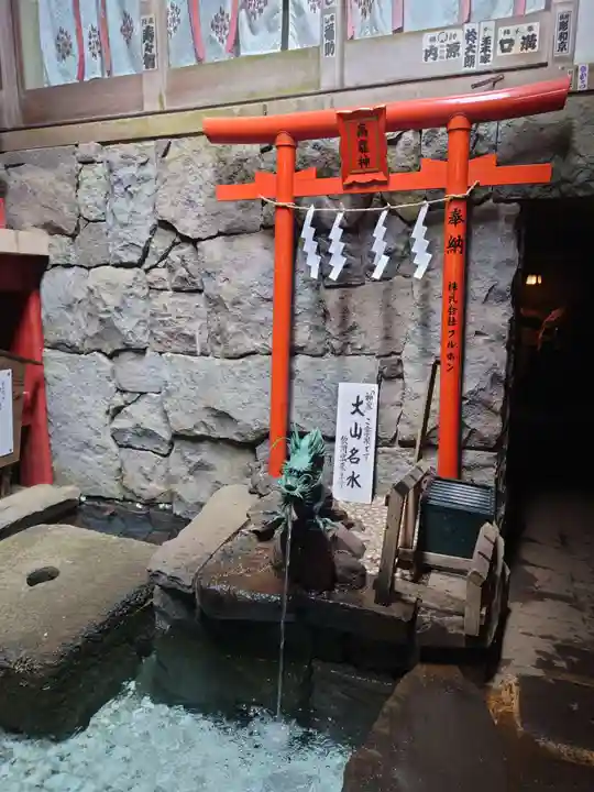 大山阿夫利神社(神奈川県)