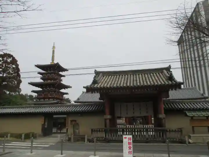 薬師寺(奈良県)