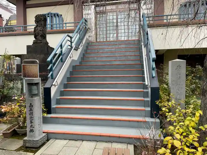 正覚寺の{uncategorized: "未分類", other: "その他", undefined: "問題あり", building: "その他建物", grave: "お墓", sacred_gate: "鳥居", guardian: "狛犬", statue: "像", buddha: "仏像", history: "歴史", nature: "自然", garden: "庭園", animal: "動物", pagoda: "塔", temizu: "手水舎", mountain_gate: "山門・神門", sanctuary: "本殿・本堂", subordinate: "末社・摂社", art: "芸術", scenery: "景色", jizo: "地蔵", ema: "絵馬", goshuin: "御朱印", omikuji: "おみくじ", items: "授与品その他", amulet: "お守り", goshuincho: "御朱印帳", eats: "食事", festival: "お祭り", votive_dance: "神楽", shichigosan: "七五三参", wedding: "結婚式", experience: "体験その他", initially: "初詣", around: "周辺", anti_infection: "感染症対策"}