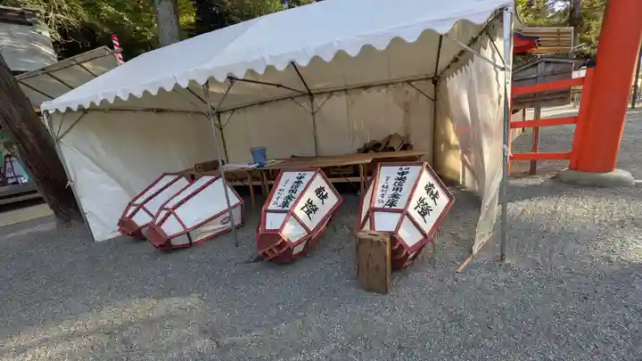 吉田神社(京都府)