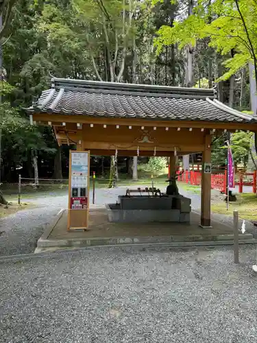 大原野神社(京都府)