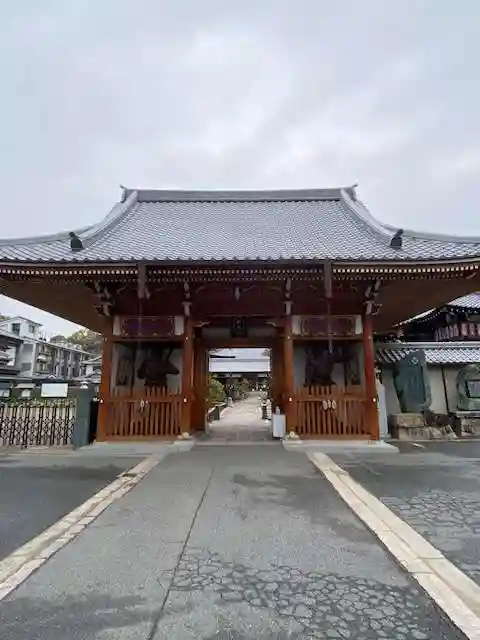 明星院(広島県)