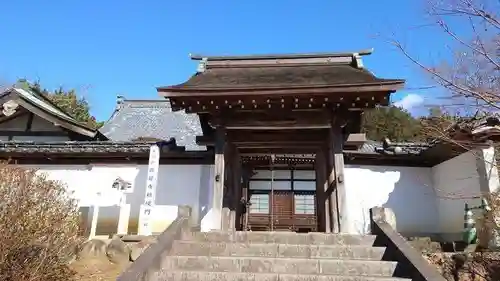 鶏足寺の山門