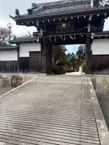 養学院の{uncategorized: "未分類", other: "その他", undefined: "問題あり", building: "その他建物", grave: "お墓", sacred_gate: "鳥居", guardian: "狛犬", statue: "像", buddha: "仏像", history: "歴史", nature: "自然", garden: "庭園", animal: "動物", pagoda: "塔", temizu: "手水舎", mountain_gate: "山門・神門", sanctuary: "本殿・本堂", subordinate: "末社・摂社", art: "芸術", scenery: "景色", jizo: "地蔵", ema: "絵馬", goshuin: "御朱印", omikuji: "おみくじ", items: "授与品その他", amulet: "お守り", goshuincho: "御朱印帳", eats: "食事", festival: "お祭り", votive_dance: "神楽", shichigosan: "七五三参", wedding: "結婚式", experience: "体験その他", initially: "初詣", around: "周辺", anti_infection: "感染症対策"}