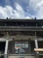 薬師院の本殿・本堂