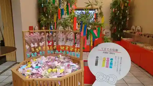 田無神社(東京都)