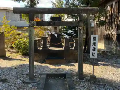 佐野赤城神社(栃木県)