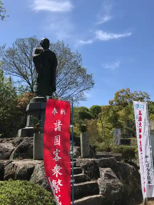 神野寺(香川県)