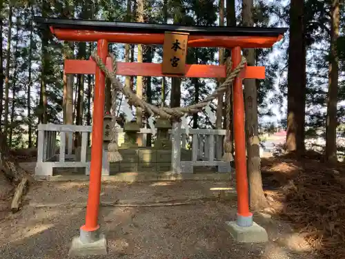 三獄神社(岩手県)