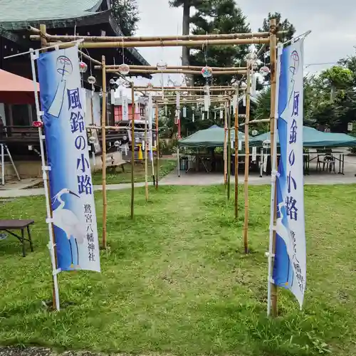 鷺宮八幡神社の体験その他