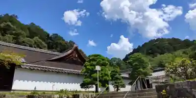 南禅寺(京都府)