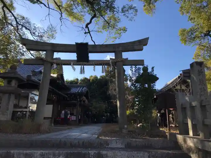 新熊野神社(京都府)