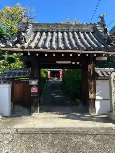 中央寺(大阪府)