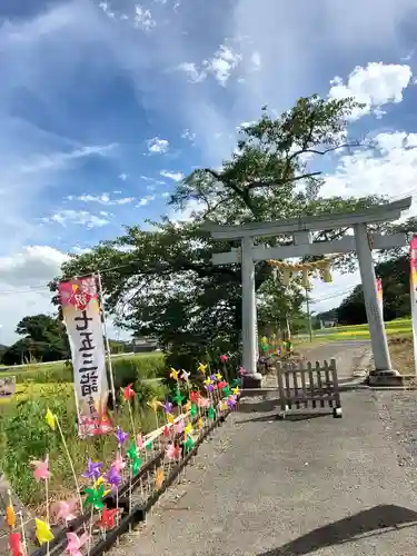 高司神社〜むすびの神の鎮まる社〜の鳥居