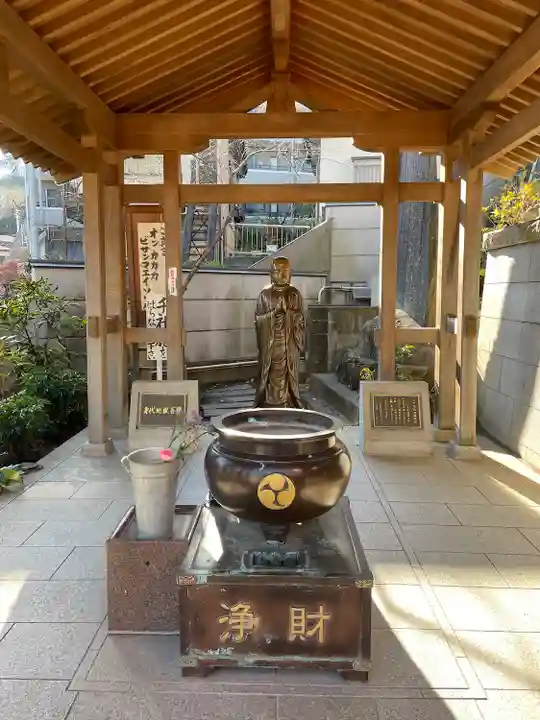 弘明寺(神奈川県)