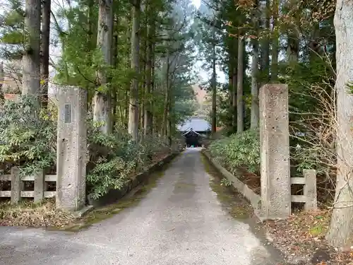 西光寺(宮城県)