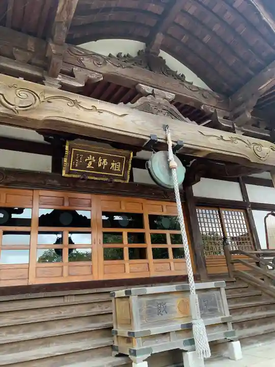 妙純寺(神奈川県)