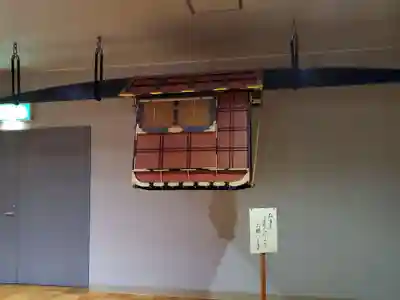 永澤寺のその他建物