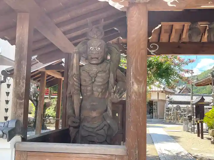 明王院(三重県)