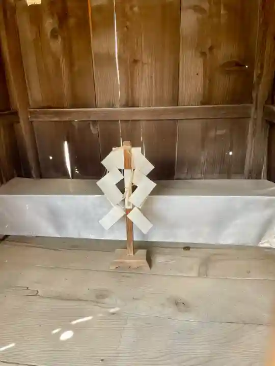 熊野山神社(埼玉県)