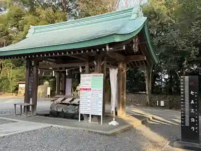 砥鹿神社（里宮）の手水舎