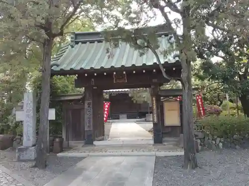 安養寺の山門・神門