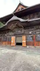 円蔵寺(福島県)