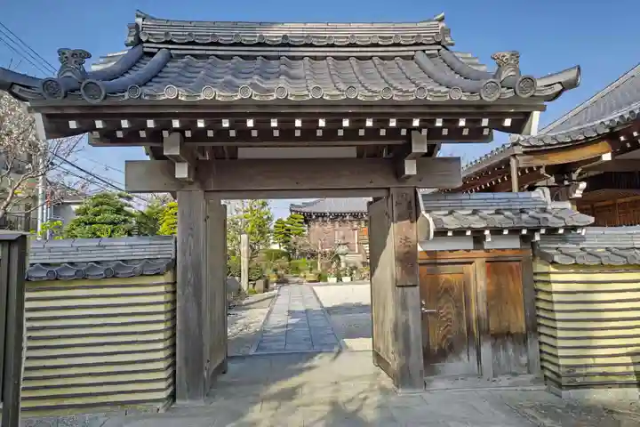 法花院(愛知県)