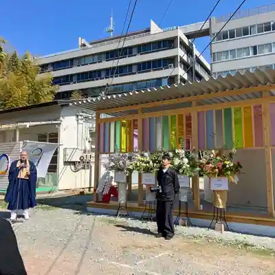 伊勢の国 四天王寺(三重県)