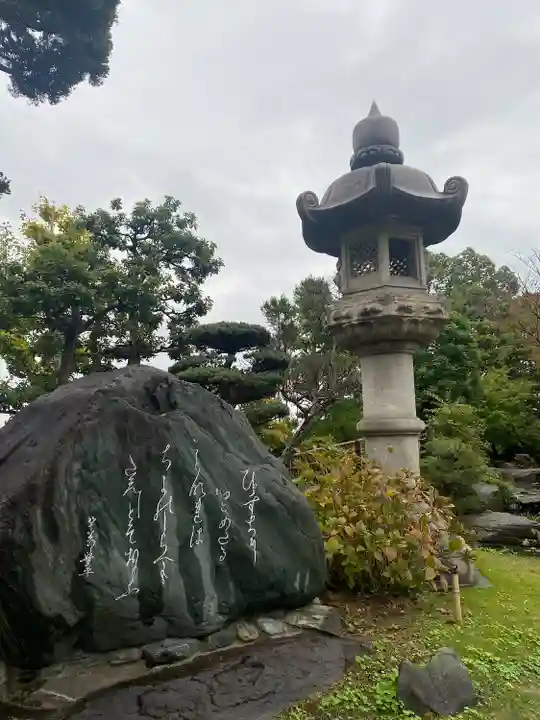 福祥寺(須磨寺)の歴史