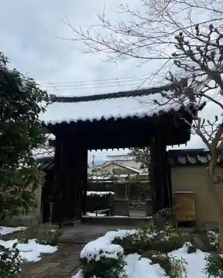 大光院の山門・神門