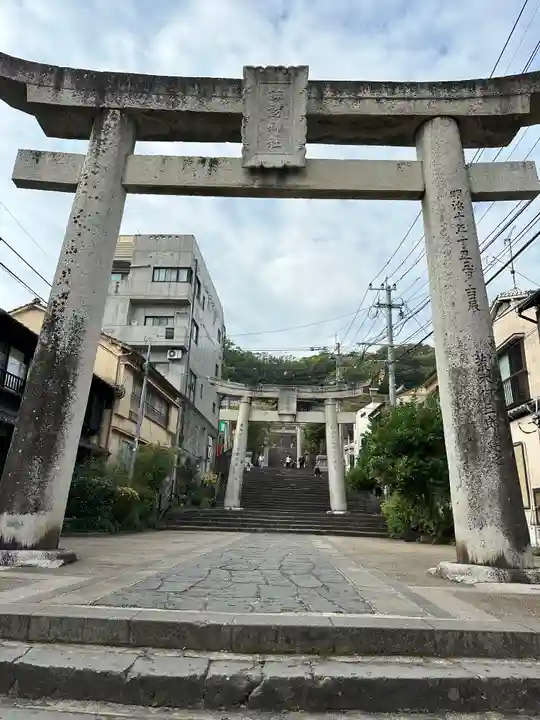 鎮西大社諏訪神社(長崎県)