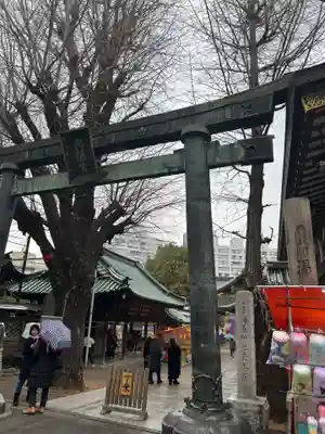 湯島天満宮(東京都)