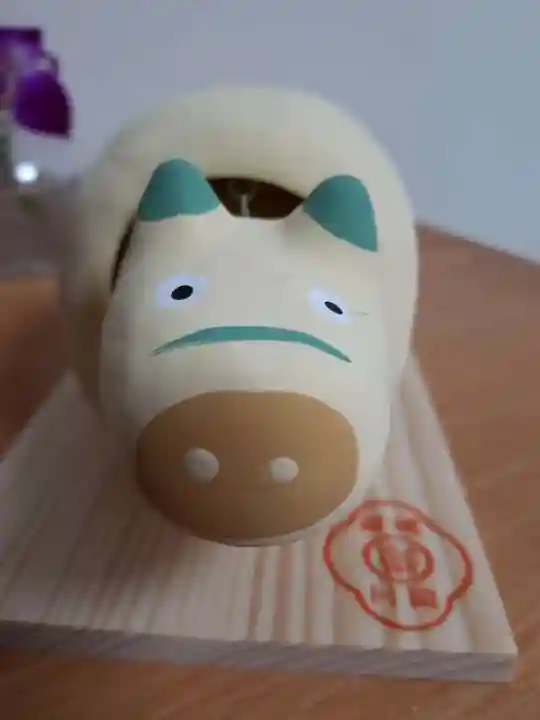 滑川神社 - 仕事と子どもの守り神の授与品その他