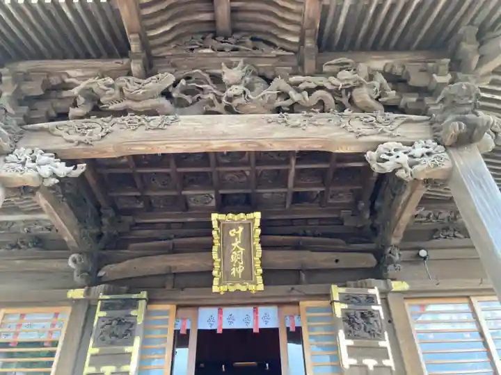 叶神社 (西叶神社)の芸術