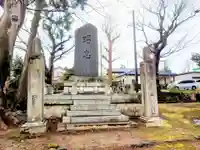 諏訪神社(新潟県)