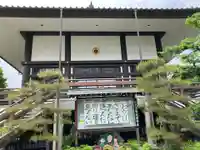 本願寺長野別院の本殿・本堂