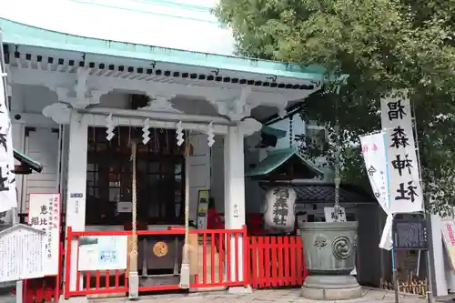 椙森神社の本殿・本堂
