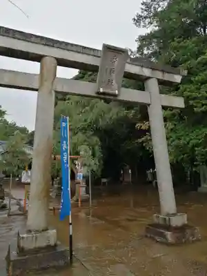 伏木香取神社の鳥居