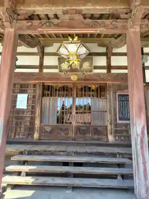 観音寺(福島県)