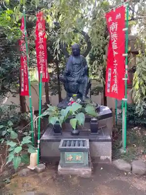 真成院(東京都)