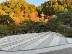 慈照寺（慈照禅寺・銀閣寺）(京都府)