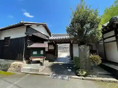 西蓮寺(滋賀県)