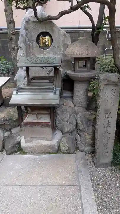 藤次寺(大阪府)