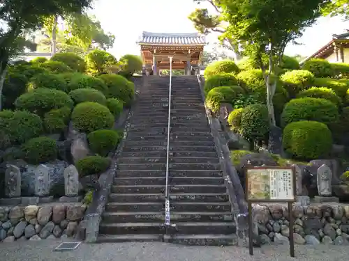 聖天院の山門