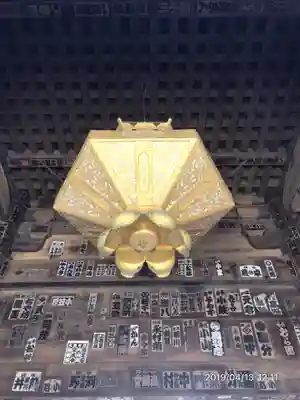 高幡不動尊　金剛寺のその他建物