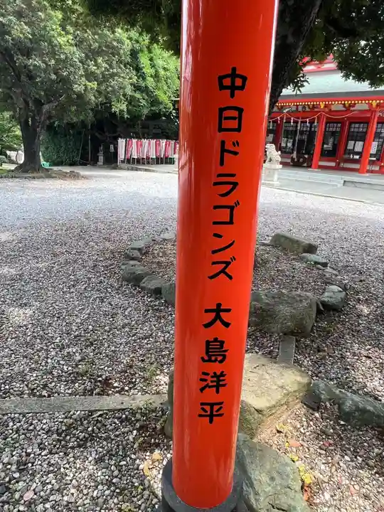 豊藤稲荷神社のその他建物