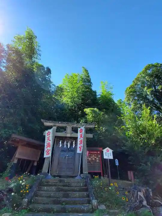 神炊館神社 ⁂奥州須賀川総鎮守⁂の末社・摂社