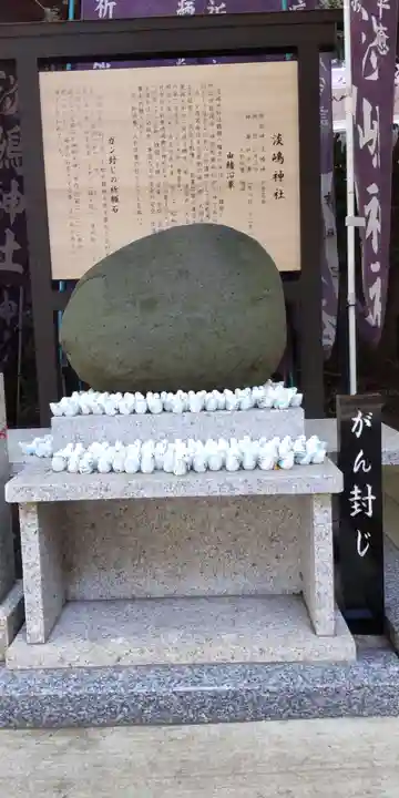 鶴嶺八幡宮(神奈川県)
